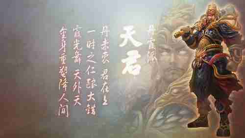《继承之战》发布“最终季”预告抓马剧情将至巅峰